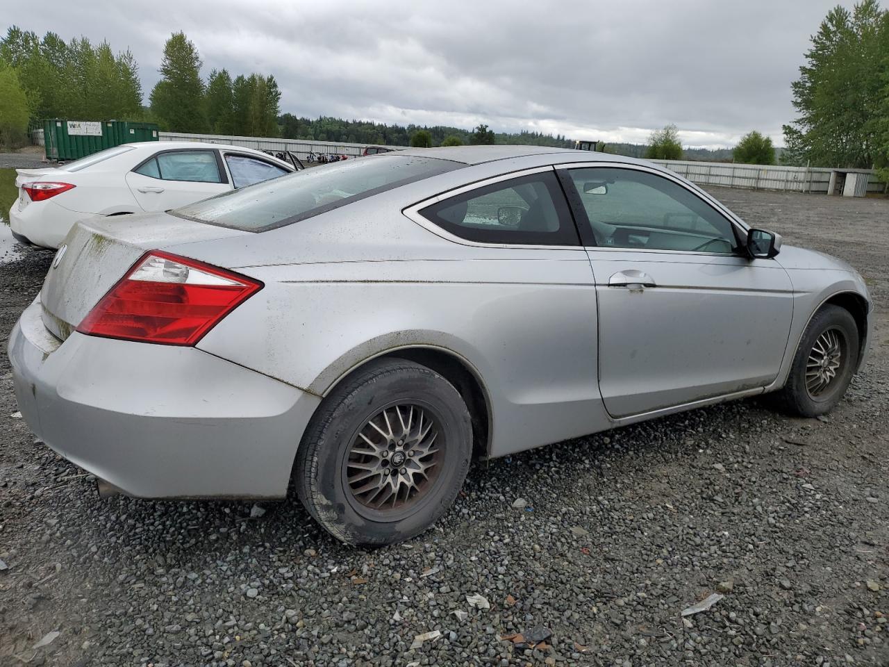 1HGCS12729A000615 2009 Honda Accord Ex