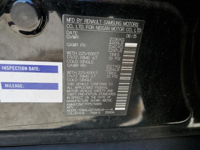 2015 Nissan Rogue S VIN: KNMAT2MT7FP575885 Lot: 54096254