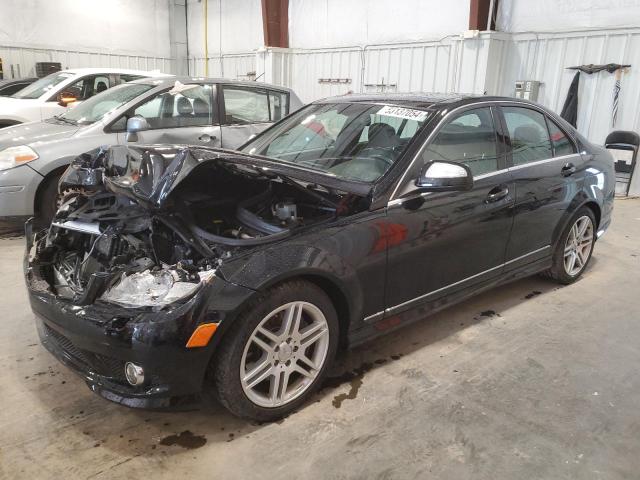 2008 Mercedes-Benz C 350 VIN: WDDGF56X08F029544 Lot: 55137054