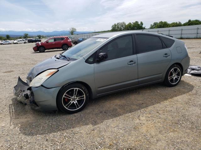 2005 Toyota Prius VIN: JTDKB20U253106750 Lot: 51662724