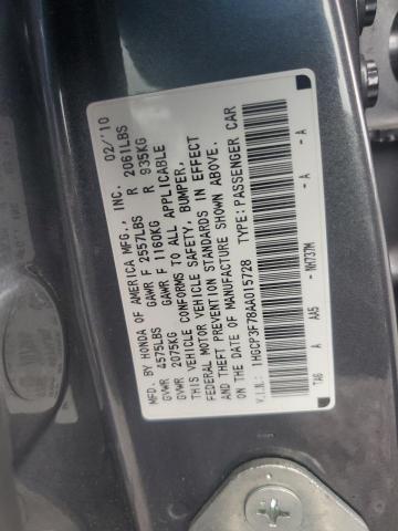 2010 Honda Accord Ex VIN: 1HGCP3F78AA015728 Lot: 54367774