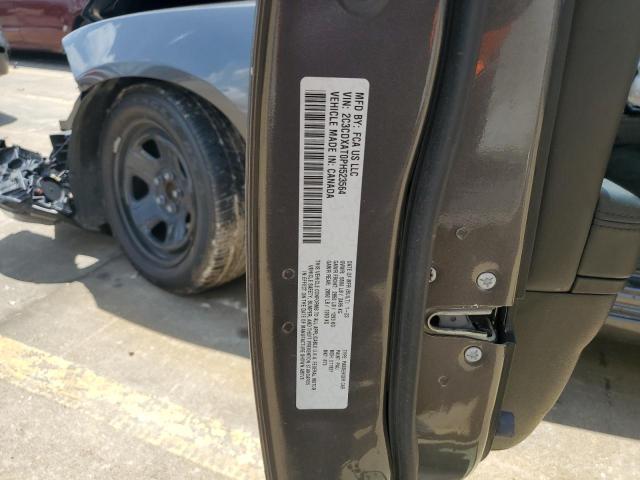 2023 DODGE CHARGER PO - 2C3CDXAT0PH523564