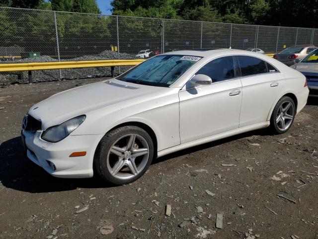 2008 Mercedes-Benz Cls 550 VIN: WDDDJ72X38A126480 Lot: 56592424