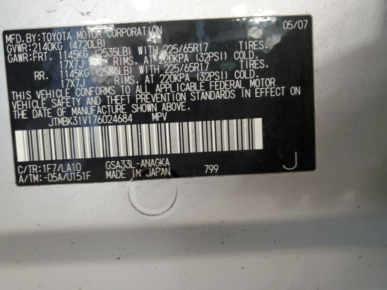 JTMBK31V176024684 2007 Toyota Rav4 Limited