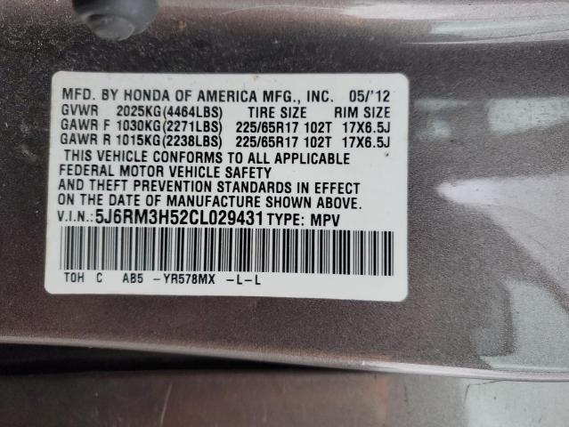 2012 Honda Cr-V Ex VIN: 5J6RM3H52CL029431 Lot: 54511314