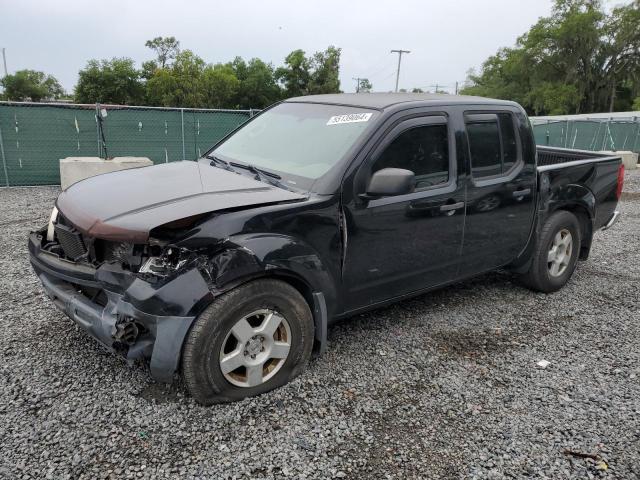 2013 Nissan Frontier S VIN: 1N6AD0ER7DN754809 Lot: 55139064