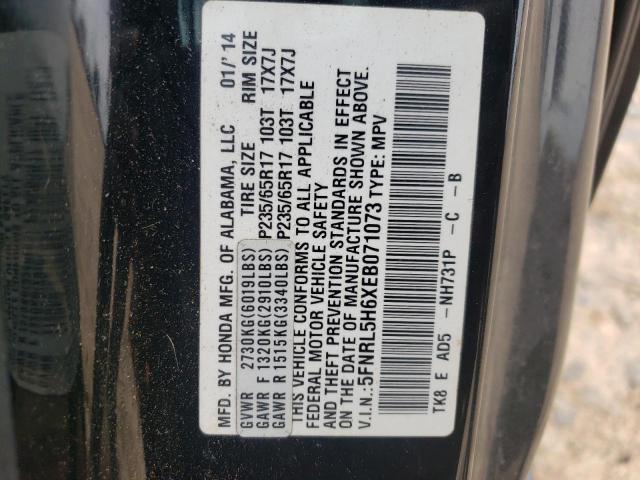 2014 Honda Odyssey Exl VIN: 5FNRL5H6XEB071073 Lot: 55609784