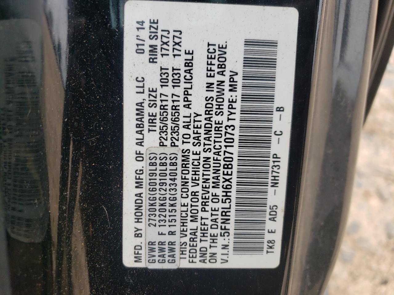 5FNRL5H6XEB071073 2014 Honda Odyssey Exl