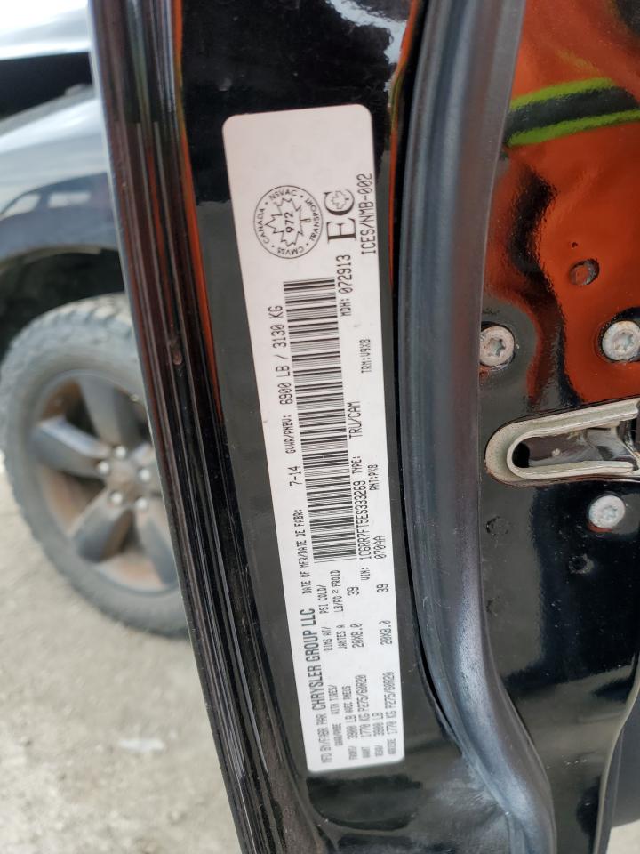 1C6RR7FT5ES333269 2014 Ram 1500 St