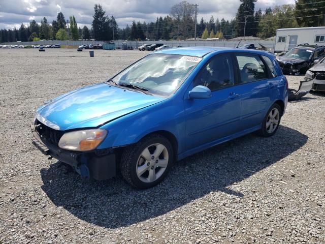 2007 Kia Spectra5 Sx VIN: KNAFE161375002420 Lot: 51840994