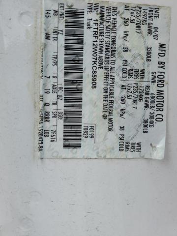 2007 Ford F150 VIN: 1FTRF12W07KC85908 Lot: 54248684