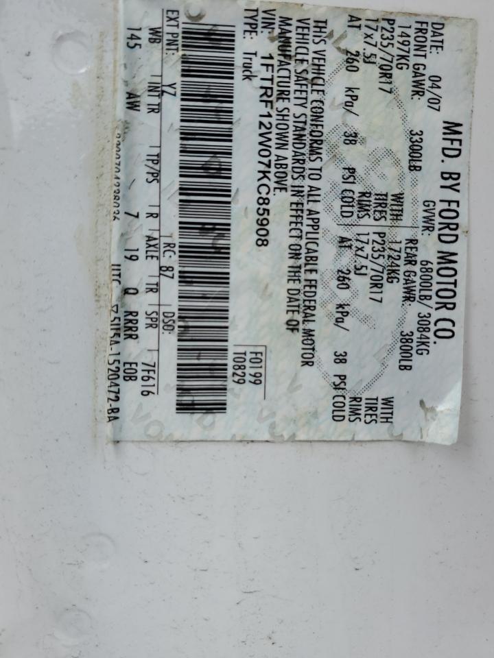 1FTRF12W07KC85908 2007 Ford F150