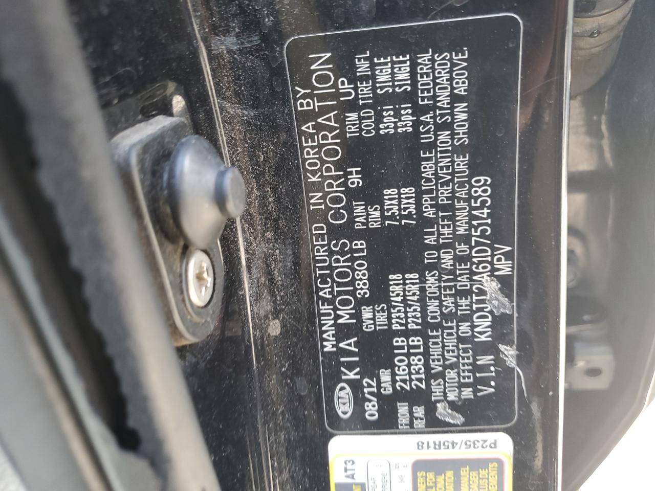 KNDJT2A61D7514589 2013 Kia Soul +