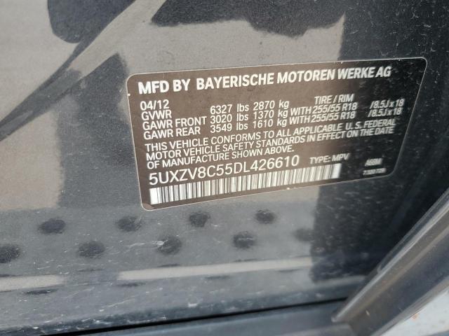 2013 BMW X5 xDrive50I VIN: 5UXZV8C55DL426610 Lot: 54224034