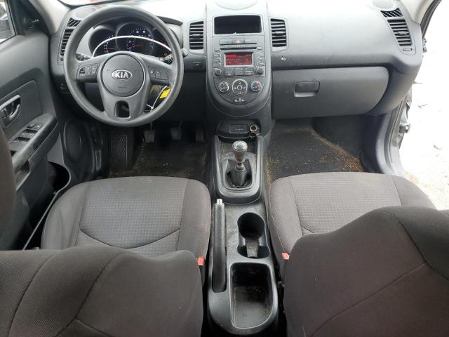 2013 Kia Soul VIN: KNDJT2A54D7529854 Lot: 53035704