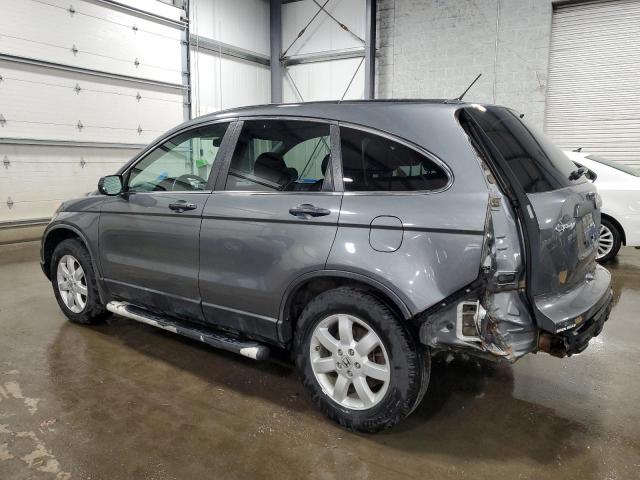 2011 Honda Cr-V Se VIN: 5J6RE4H40BL028013 Lot: 53487574