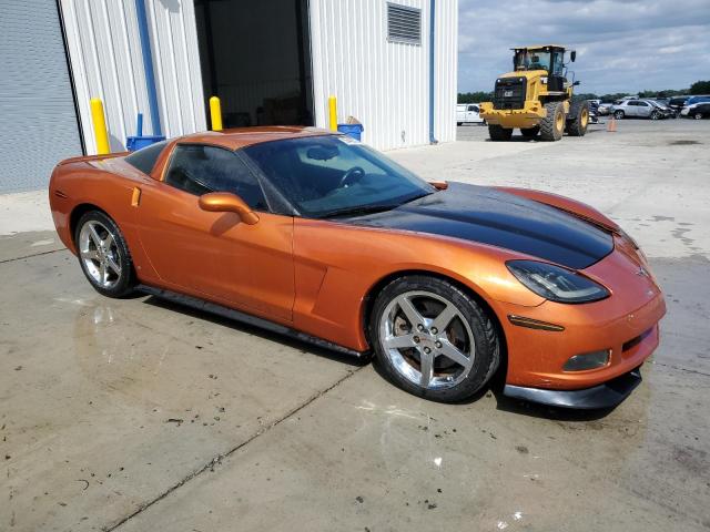 2007 Chevrolet Corvette VIN: 1G1YY26U575129164 Lot: 55468474