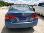 Lot #3024449531 2006 HONDA CIVIC EX