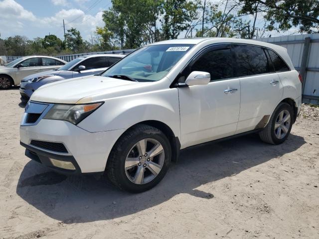 2010 Acura Mdx Technology VIN: 2HNYD2H40AH510141 Lot: 48378744