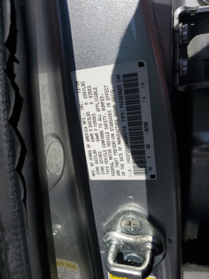 1HGCP26879A085719 2009 Honda Accord Exl
