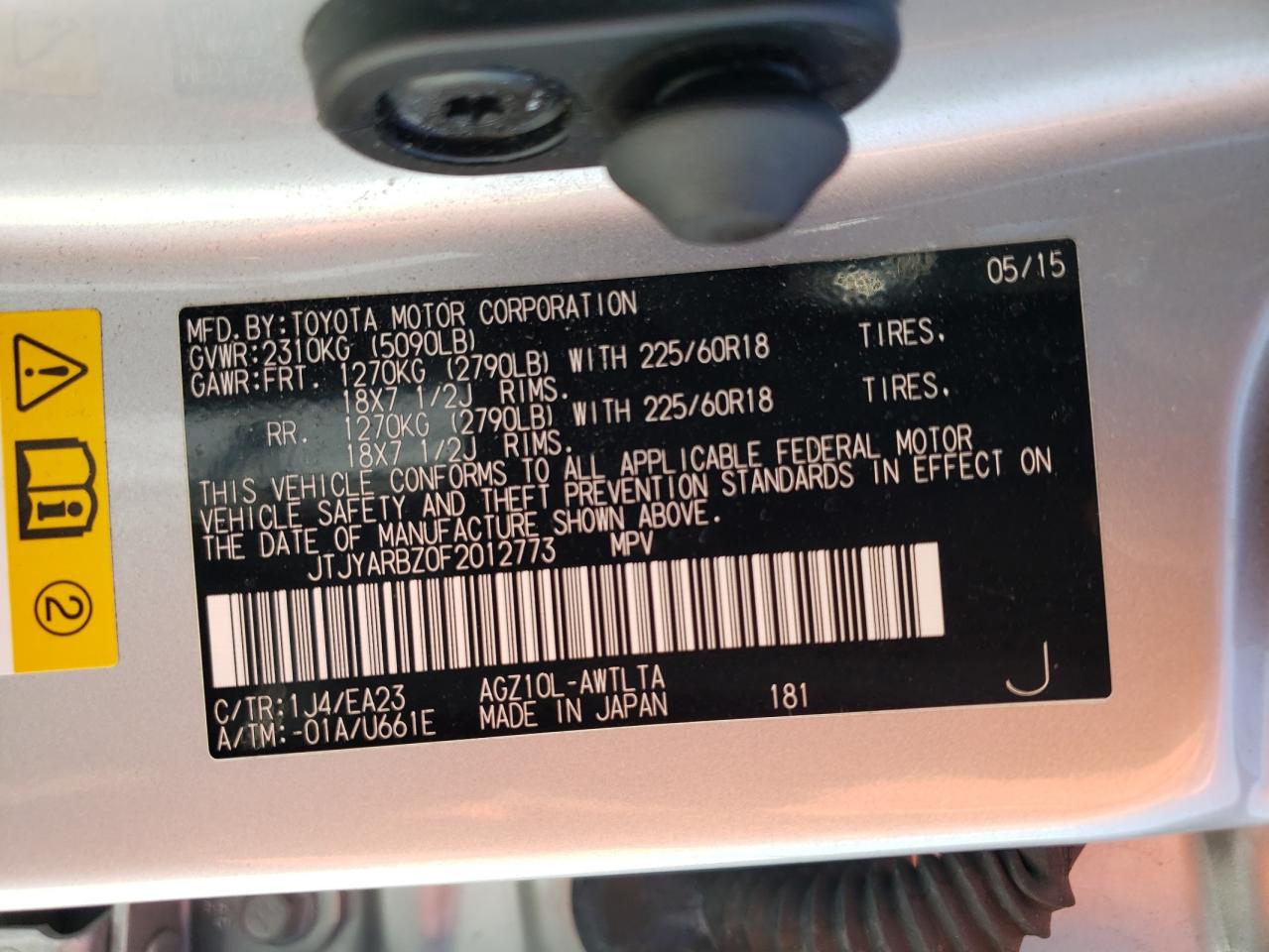 JTJYARBZ0F2012773 2015 Lexus Nx 200T