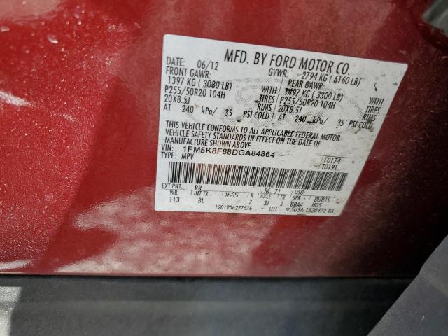 2013 Ford Explorer Limited VIN: 1FM5K8F88DGA84864 Lot: 57455484