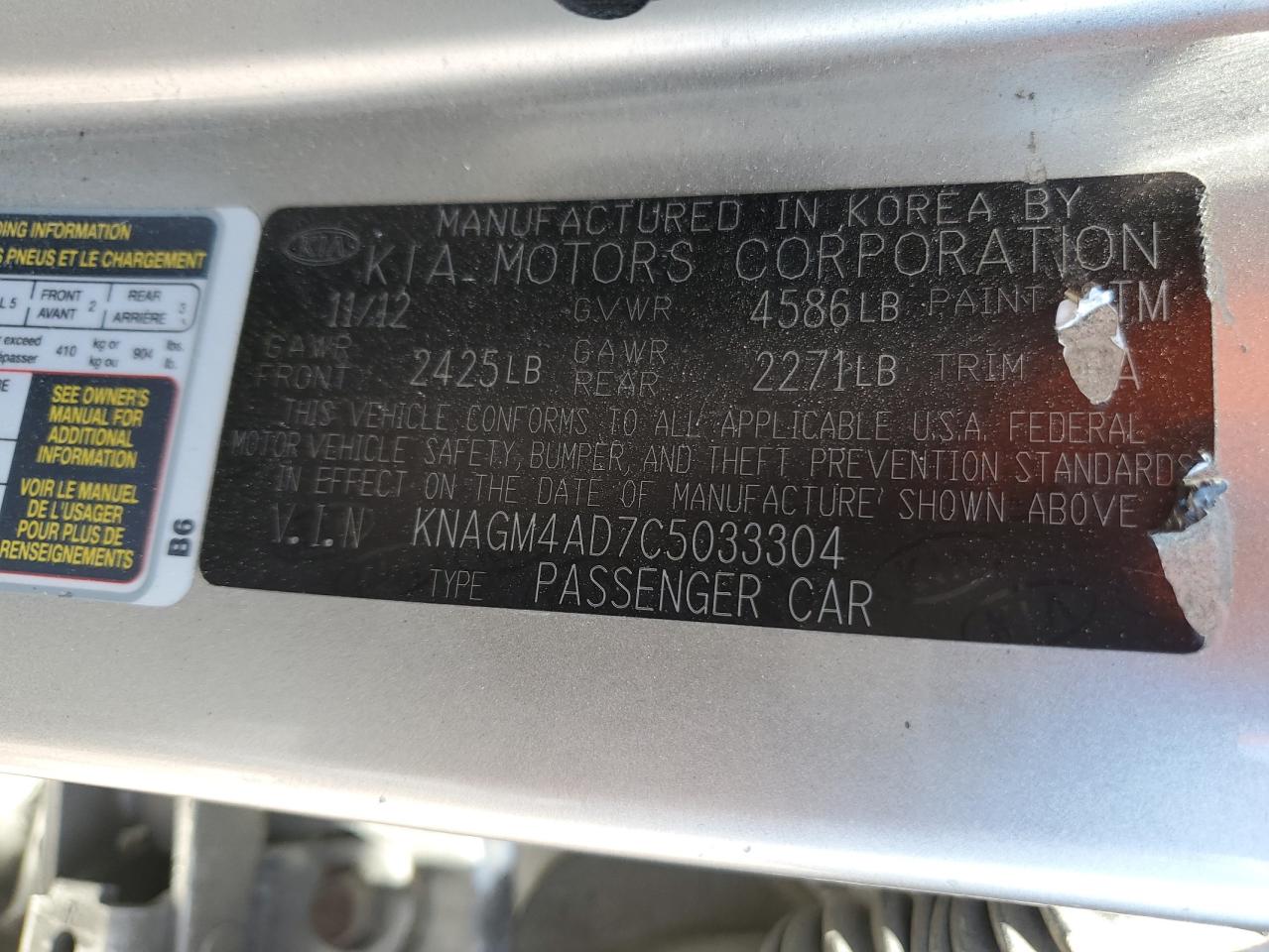 KNAGM4AD7C5033304 2012 Kia Optima Hybrid