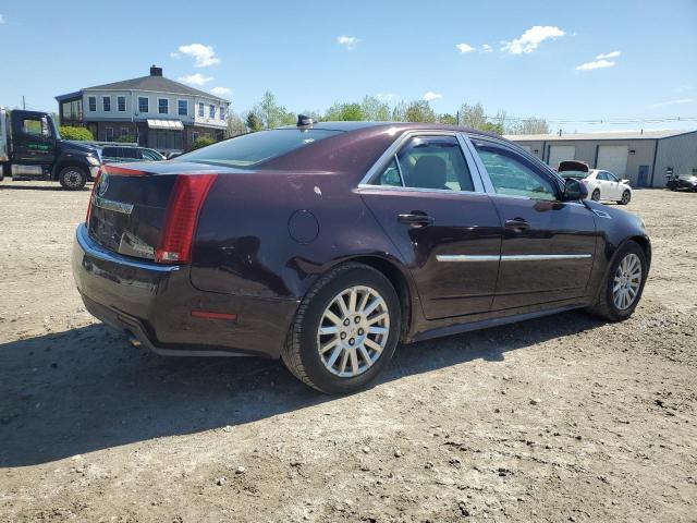 Vin: 1g6dh5eg7a0140225, lot: 53564814, cadillac cts luxury collection 20103