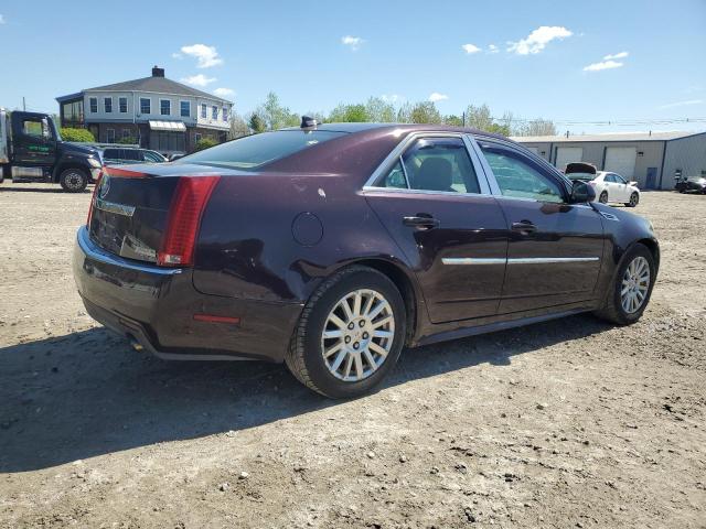 2010 Cadillac Cts Luxury Collection VIN: 1G6DH5EG7A0140225 Lot: 53564814