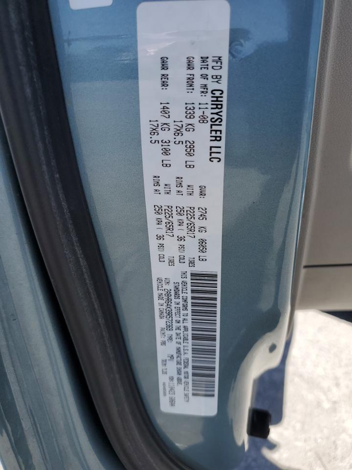 2A8HR64X39R572369 2009 Chrysler Town & Country Limited