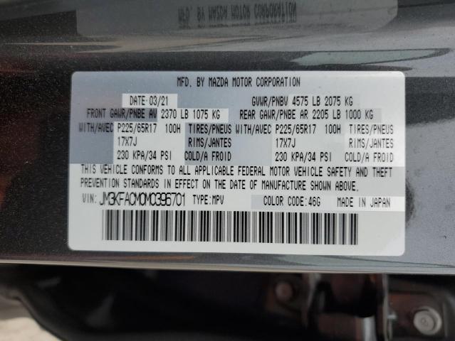 2021 Mazda Cx-5 Touring VIN: JM3KFACM0M0396701 Lot: 56264404