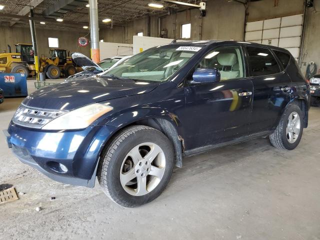 2004 Nissan Murano Sl VIN: JN8AZ08W04W336631 Lot: 56647634