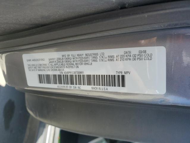 2008 Subaru Outback 2.5I VIN: 4S4BP61C887359661 Lot: 53992814