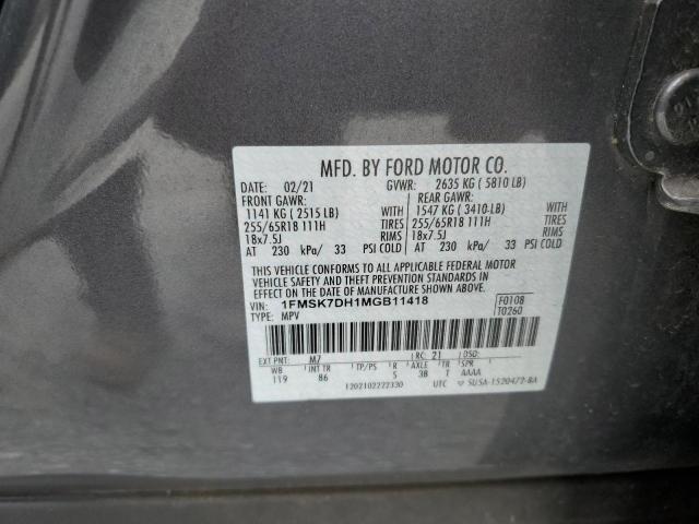 2021 Ford Explorer Xlt VIN: 1FMSK7DH1MGB11418 Lot: 54896824