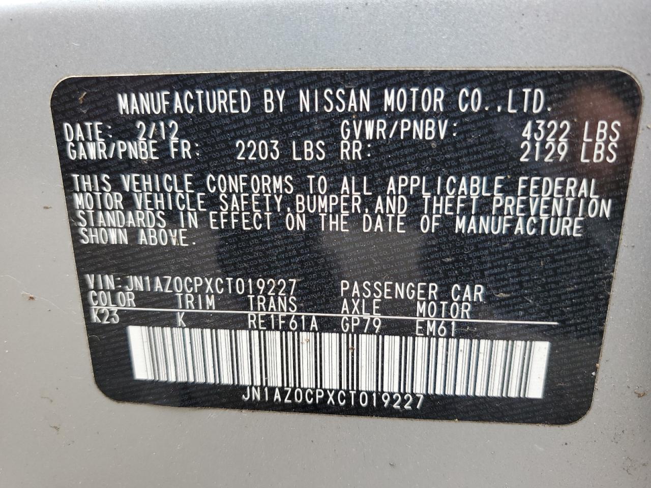 JN1AZ0CPXCT019227 2012 Nissan Leaf Sv