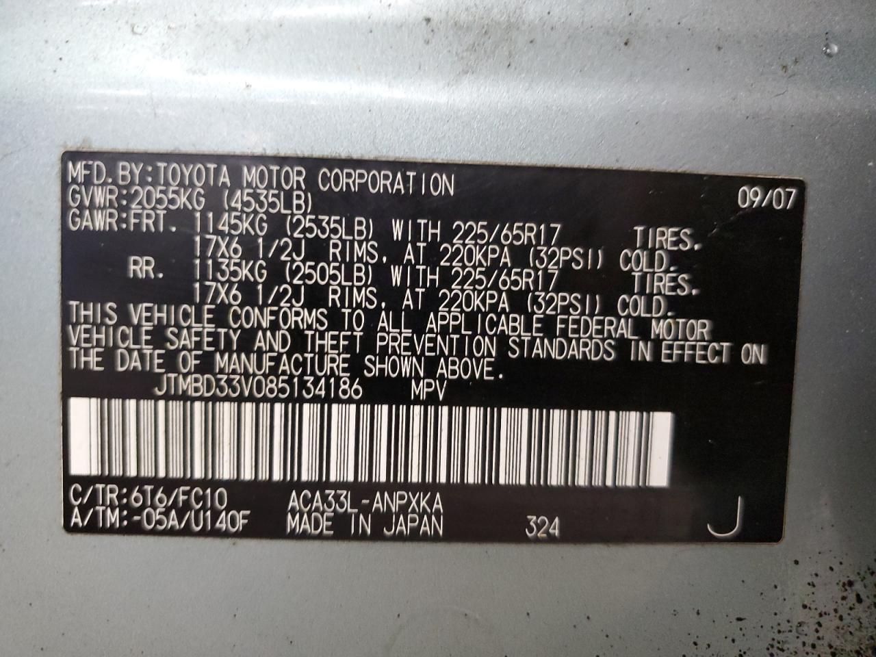 JTMBD33V085134186 2008 Toyota Rav4