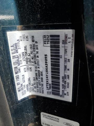 1995 Ford F150 VIN: 1FTEX14Y1SKA39095 Lot: 53712094