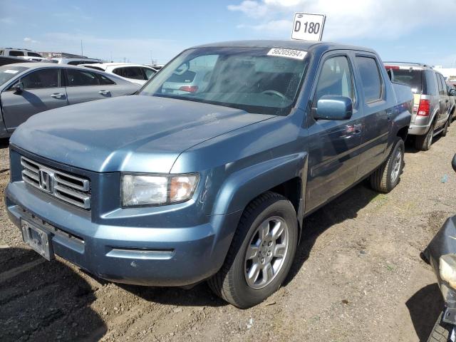 2007 Honda Ridgeline Rtl VIN: 2HJYK16577H537889 Lot: 56205994