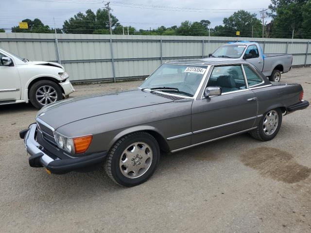 1981 Mercedes-Benz 380 Sl VIN: WDBBA45A5BB004758 Lot: 57275354