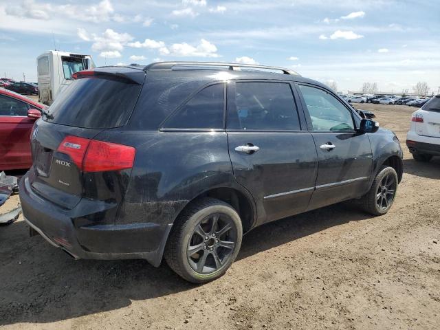 2007 Acura Mdx Sport VIN: 2HNYD28867H000551 Lot: 53675694