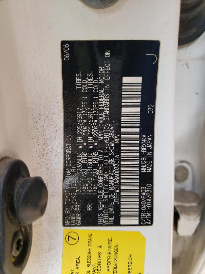 JTEEW21A860033016 2006 Toyota Highlander Hybrid