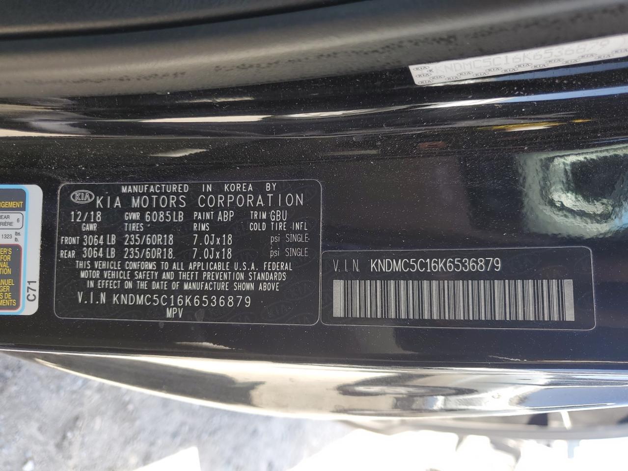 KNDMC5C16K6536879 2019 Kia Sedona Ex