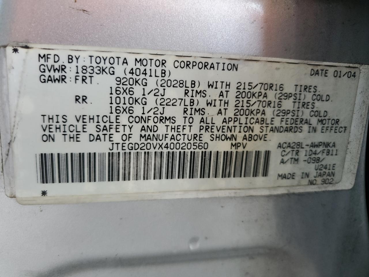 JTEGD20VX40020560 2004 Toyota Rav4