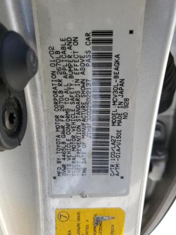 2002 Lexus Es 300 VIN: JTHBF30G025022137 Lot: 56345514