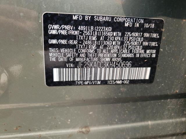 2019 Subaru Forester VIN: JF2SKACC3KH450696 Lot: 55973194