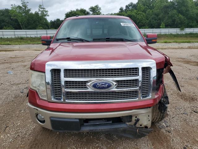 2010 Ford F150 Supercrew VIN: 1FTFW1CV7AFC28436 Lot: 54567254