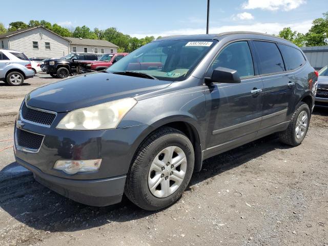 2011 Chevrolet Traverse Ls VIN: 1GNKVEED4BJ309560 Lot: 53829844