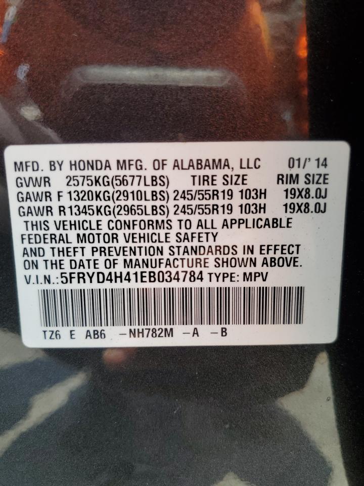 5FRYD4H41EB034784 2014 Acura Mdx Technology