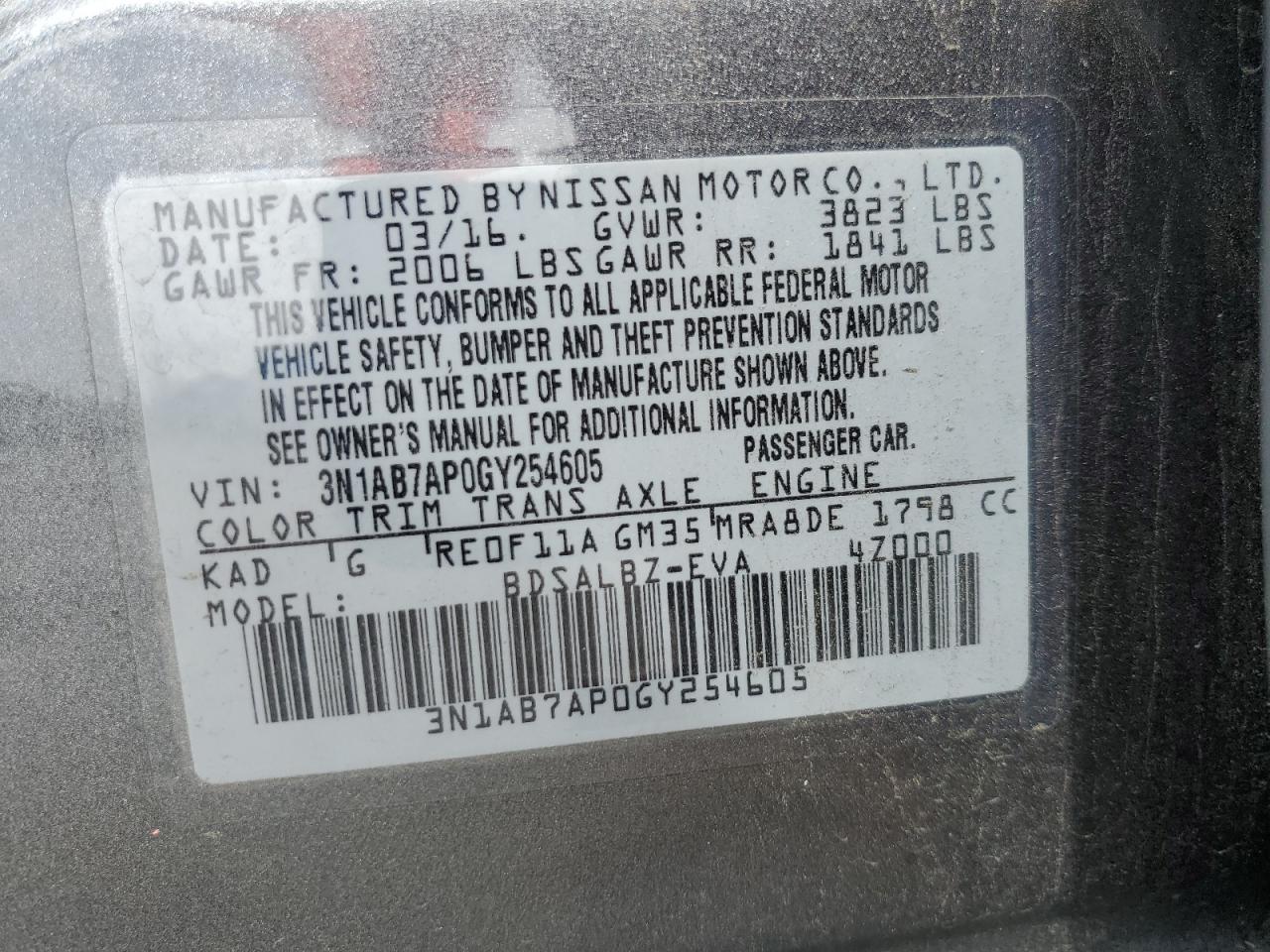 3N1AB7AP0GY254605 2016 Nissan Sentra S