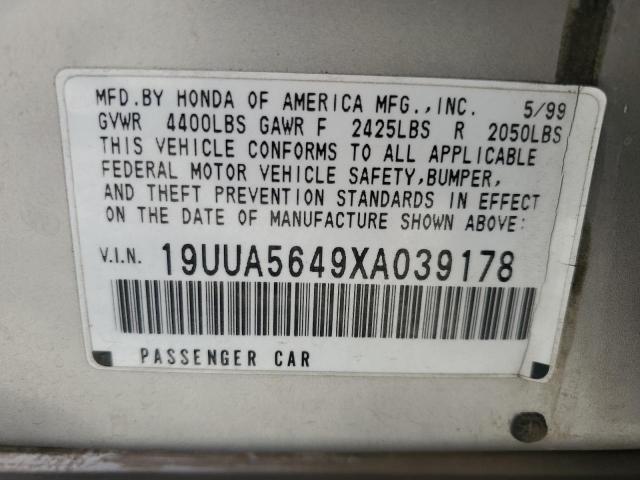 1999 Acura 3.2Tl VIN: 19UUA5649XA039178 Lot: 53449234